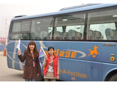 �c(di��n)���鿴Ԕ��(x��)��Ϣ<br>��(bi��o)�}�����R������  TIANMALVXINGSHE ��x�Δ�(sh��)��14060