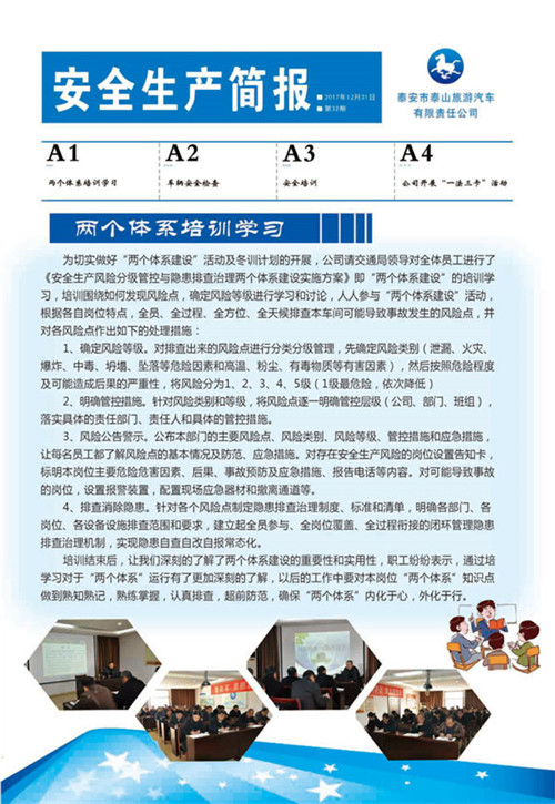 �c(di��n)���鿴Ԕ��(x��)��Ϣ<br>��(bi��o)�}����ȫ���a(ch��n)��(ji��n)��(b��o) ����ʮ���� ��x�Δ�(sh��)��3023