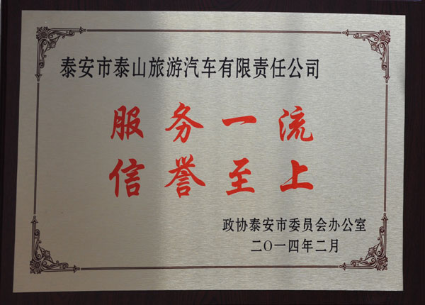 �c(di��n)���鿴Ԕ��(x��)��Ϣ<br>��(bi��o)�}��   ��x�Δ�(sh��)��1306