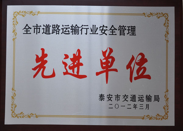 �c(di��n)���鿴Ԕ��(x��)��Ϣ<br>��(bi��o)�}��   ��x�Δ�(sh��)��1267