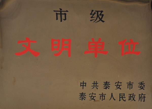 �c���鿴Ԕ����Ϣ<br>��(bi��o)�}��   ��x�Δ�(sh��)��1357