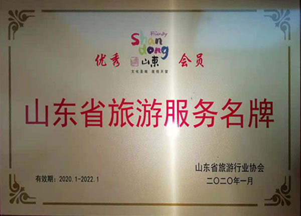 �c���鿴Ԕ����Ϣ<br>��(bi��o)�}��   ��x�Δ�(sh��)��1269