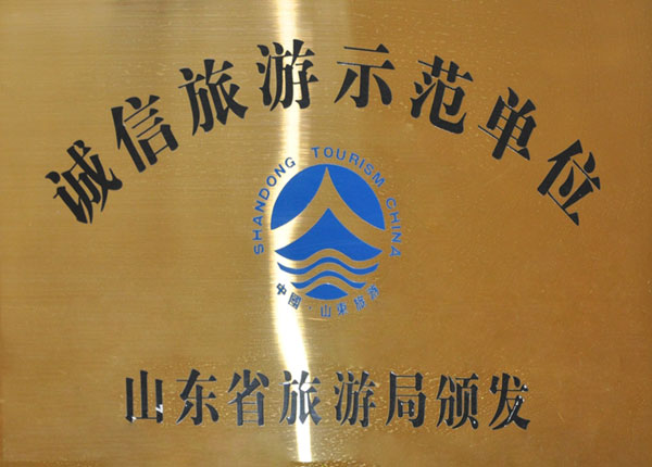 �c���鿴Ԕ����Ϣ<br>��(bi��o)�}��   ��x�Δ�(sh��)��1357