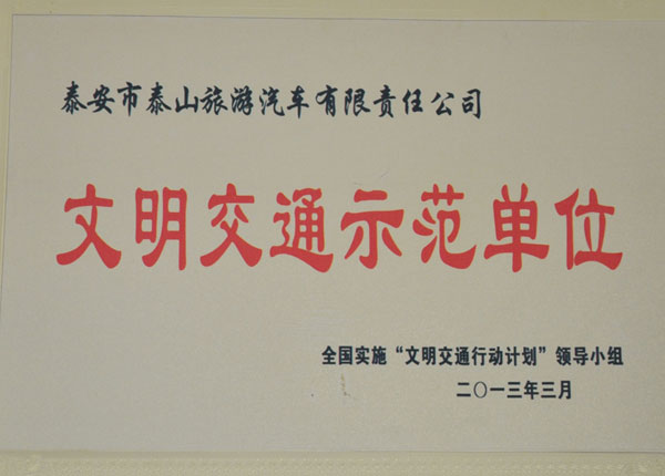 �c���鿴Ԕ����Ϣ<br>��(bi��o)�}��   ��x�Δ�(sh��)��1260