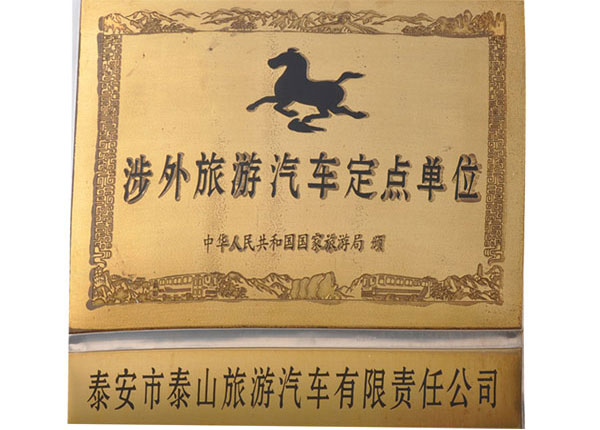 �c���鿴Ԕ����Ϣ<br>��(bi��o)�}��   ��x�Δ�(sh��)��1307