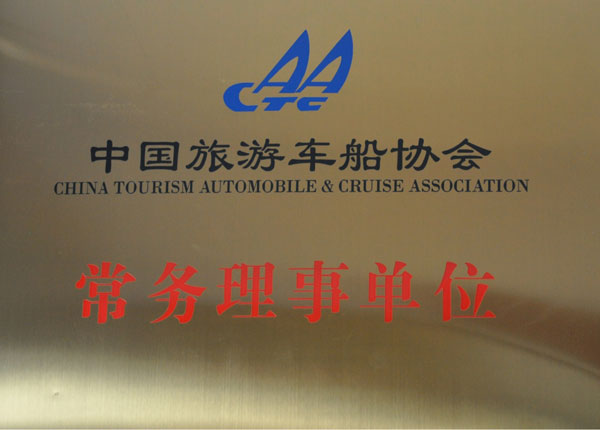 �c���鿴Ԕ����Ϣ<br>��(bi��o)�}��   ��x�Δ�(sh��)��1360