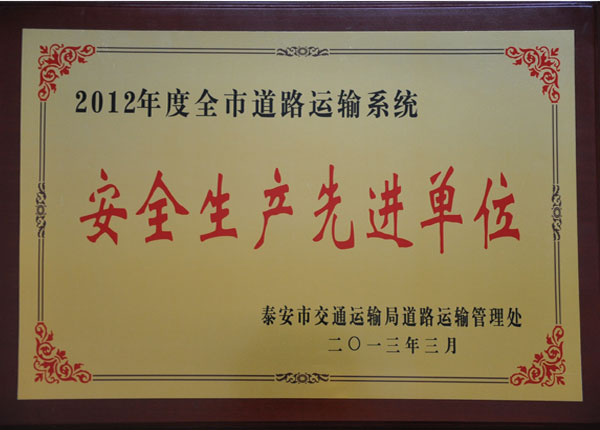 �c���鿴Ԕ����Ϣ<br>��(bi��o)�}��   ��x�Δ�(sh��)��1297