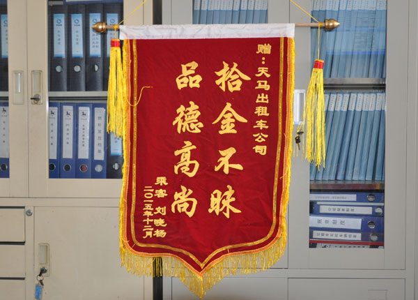 �c���鿴Ԕ����Ϣ<br>���}��   ��x�Δ�(sh��)��1649