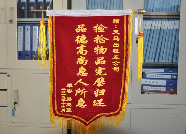 �c���鿴Ԕ����Ϣ<br>���}��   ��x�Δ�(sh��)��1765