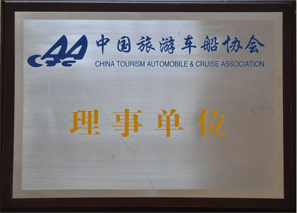 �c���鿴Ԕ����Ϣ<br>��(bi��o)�}��   ��x�Δ�(sh��)��1327