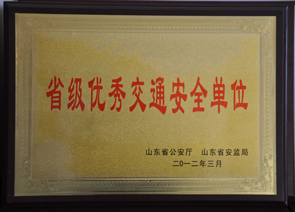 �c���鿴Ԕ����Ϣ<br>���}��   ��x�Δ�(sh��)��1754