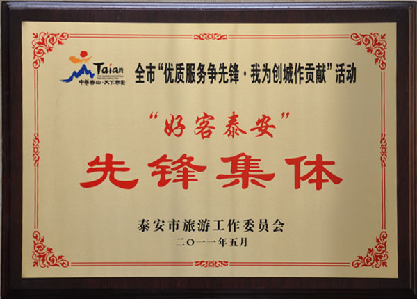 �c���鿴Ԕ����Ϣ<br>���}��   ��x�Δ�(sh��)��1708