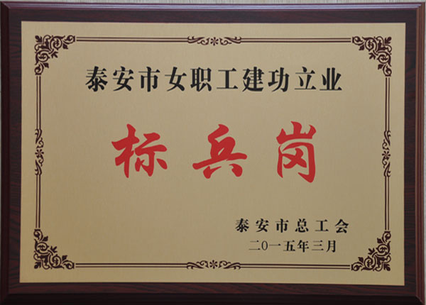 �c���鿴Ԕ����Ϣ<br>���}��     ��x�Δ�(sh��)��1759