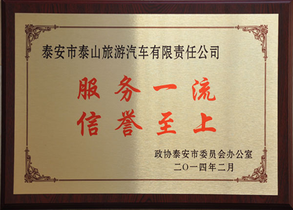 �c���鿴Ԕ����Ϣ<br>���}��   ��x�Δ�(sh��)��1708