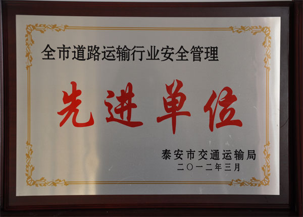 �c���鿴Ԕ����Ϣ<br>���}��     ��x�Δ�(sh��)��1657